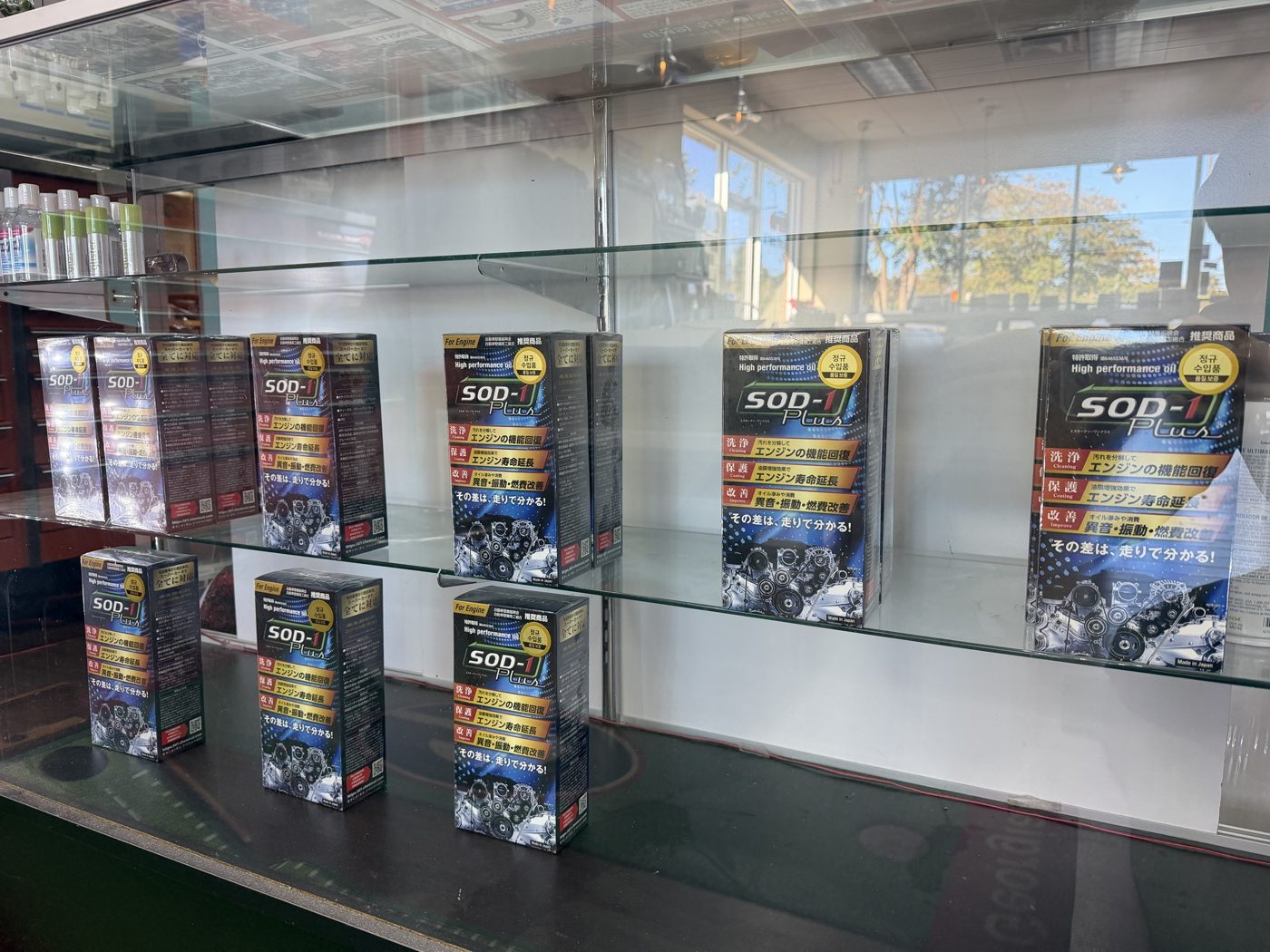 SOD-1 Plus boxes on display in our shop